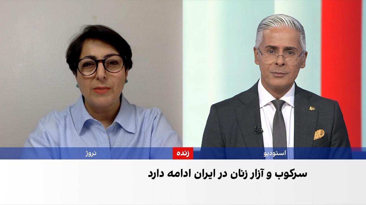 آسیه امینی: حجاب، ابزار جمهوری اسلامی برای دخالت در زندگی مردم است