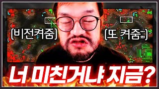 유튜브 썸네일