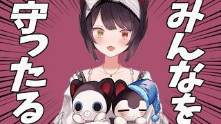 100万人記念グッズのおすすめ【戌亥とこ】