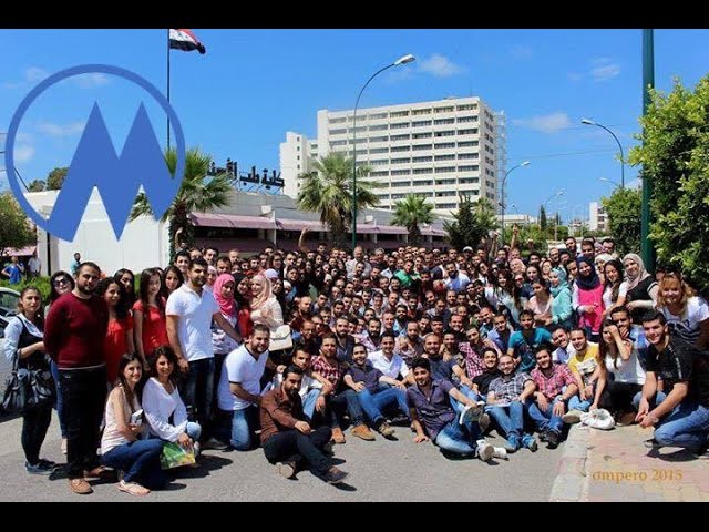 Tishreen University video #1