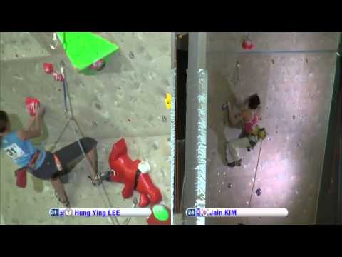 IFSC Climbing World Cup Inzai 2012 - Lead - Replay Women's Qualifications 2/2