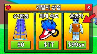 유튜브 썸네일