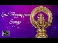Lord Ayyappan Songs Anathanaprabhuvae Kanda Kanda Manikanda Swamy Ayyappa Unni Krishnan