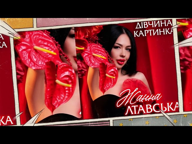youtube-background
