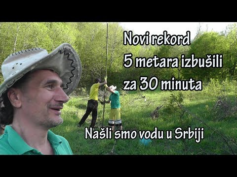PRONALAZENJE VODE U SRBIJI GORNJI MILANOVAC 2 - Riči pronalazi 2 vode do 5 m dubine