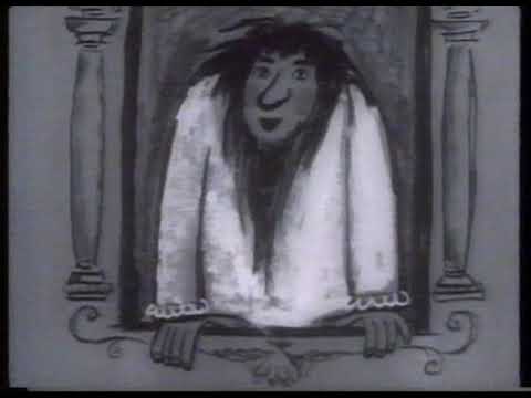 Itsekäs jättiläinen (1967/1971)