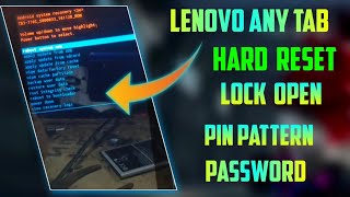 Lenovo Any Tab Hardreset | Lenovo Any Phone Lock Open | PIN, PATTERN, PASSWORD REMOVE