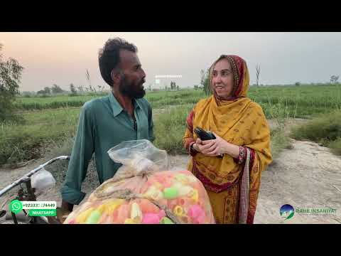 100 Rupay bhi nae bntay