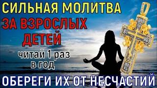 † УЖЕ ЗАВТРА УТРОМ НАЧНЁТСЯ БЕЛАЯ ПОЛОСА! Но 99% людей не верят в знаки Господа