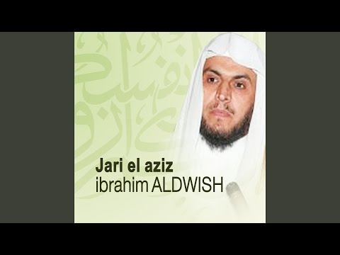 download lagu mp3 mp4 Jari El Aziz Quran Coran Islam, download mp3 Jari El Aziz Quran Coran Islam free download, download mp3 Jari El Aziz Quran Coran Islam