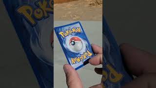 Is this the best card made in 27 years?