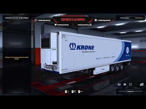 ETS2 | Test 1.35