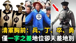 [問卦] 日本在甲午戰爭能操翻中國