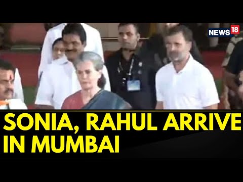 Opposition Meet Mumbai: Sonia Gandhi And Rahul Gandhi Arrive In Mumbai For I.N.D.I.A Alliance Meet