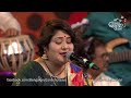 SACH MERE YAAR HAI Sagar Runa Rizvi Shivamani 60th Bengaluru Ganesh Utsava 2022