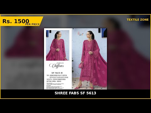 Shree Fabs Sf 5613 – product video thumbnail