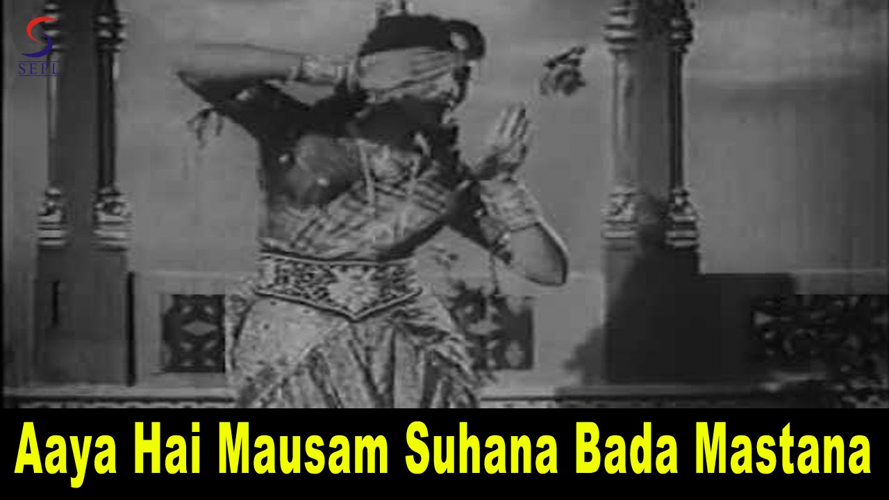 Aaya Hai Mausam Suhana Bada Mastana Lyrics | Sati Pariksha | Asha Bhosle | Sanmukh Babu