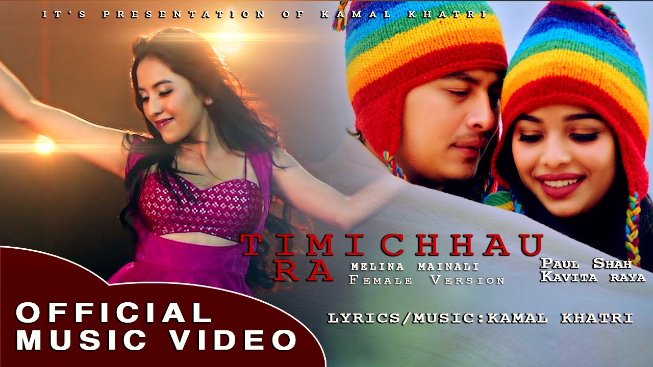 nepali song by kamal khatri nepali song by kamal khatri