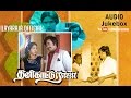 Thanikaattu Raja Audio Jukebox Rajinikanth Ilaiyaraaja Official