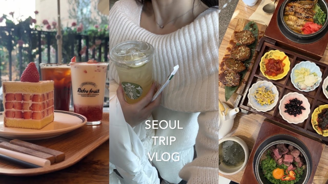 Seoul vlog | 3泊4日冬の韓国旅行🇰🇷グルメカフェ満喫,おすすめスポット紹介,初ペダル,聖水, 蚕室etc..