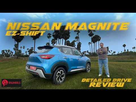 Nissan Magnite EZ-Shift First Drive Review | Is it worth buying?