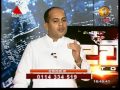 dawasa-today-sirasatv-21-10-2015