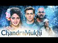 Chandramukhi Full Hindi Movie Sridevi Salman Khan Romantic Drama 90s Superhit Film
