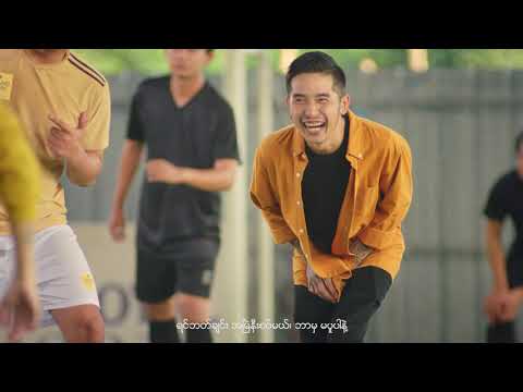 Thar Gyi Doh Aye Say