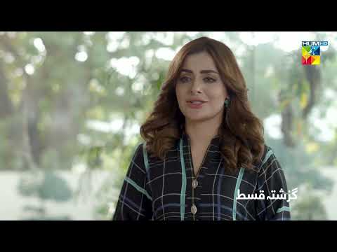 Recap - Bepanah - Episode 62 - 30th December 2022 - HUM TV