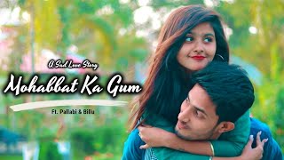 Mohabbat Ka Gam Hai Mile Jitna Kam Hai | Heart - YouTube