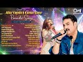 LIVE Kumar Sanu Alka Yagnik 90 S Dard Hit Songs Sadabahar Hindi Songs Purane Gaane