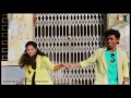 Aam Ma Dhonga Re Pera Mai Presented By Boy S RRRT