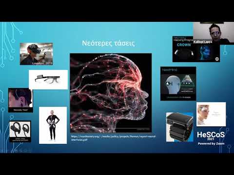 Lappa K. - Brain computer interface and SCI- new perspectives in ADL