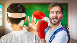 قصة المتنمر الي فقعت عينه ???????????? !! (( للحين مقهور منه ???????? )) !!