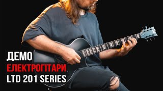 M-201HT (Black Satin), зображення 1