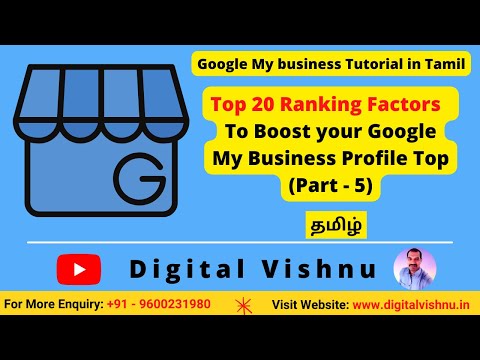Google My Business Tutorial in Tamil How To Create Google Business Profile in Tamil