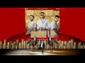 Arvind Raj Naange Lit Music Kitchen Havoc Mathan Mathubalan Saii Naarayan RKN