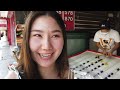 หวย