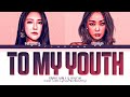Download Lagu 퀸덤2 Hyolyn & Brave Girls 'To My Youth original: Bolbbalgan4' Lyrics Color Coded Lyrics Mp3 Free