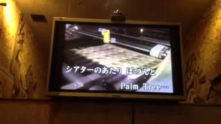 ミスターU.S.A. 安室奈美恵 スーパーモンキーズ