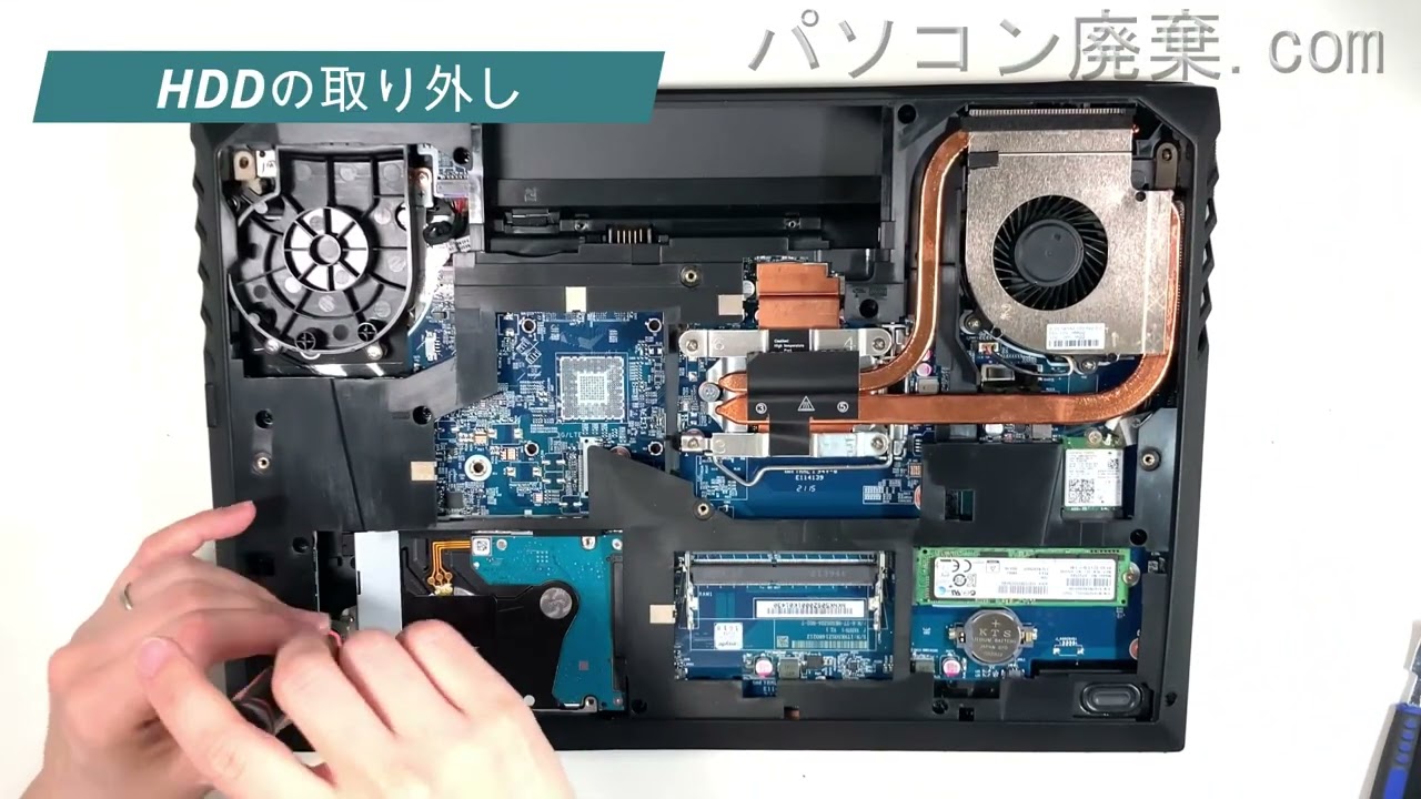 iiyama STYLE NK50SZ IStNEi-15FH040-i5-UHEXの分解方法 | パソコン