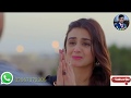 Main Chalo Uss Raaste Jo Hai Tere Dil Ka Raasta S S Status