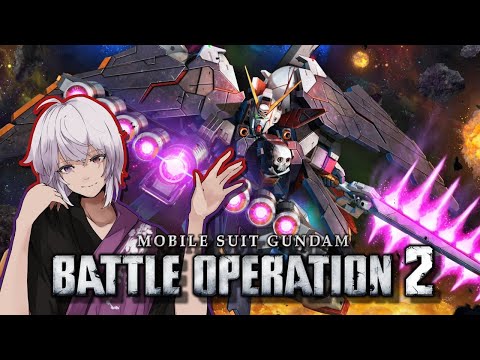 [#バトオペ2] ゆったり始めるレート配信 [#vtuber]