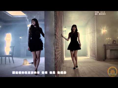 【繁中】Davichi - 融化中 녹는 중 (feat. 버벌진트) SK