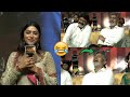 Mamtha Mohandas Hilarious Speech Rudrangi Pre Release Event Balakrishna Jagapathi Babu FP