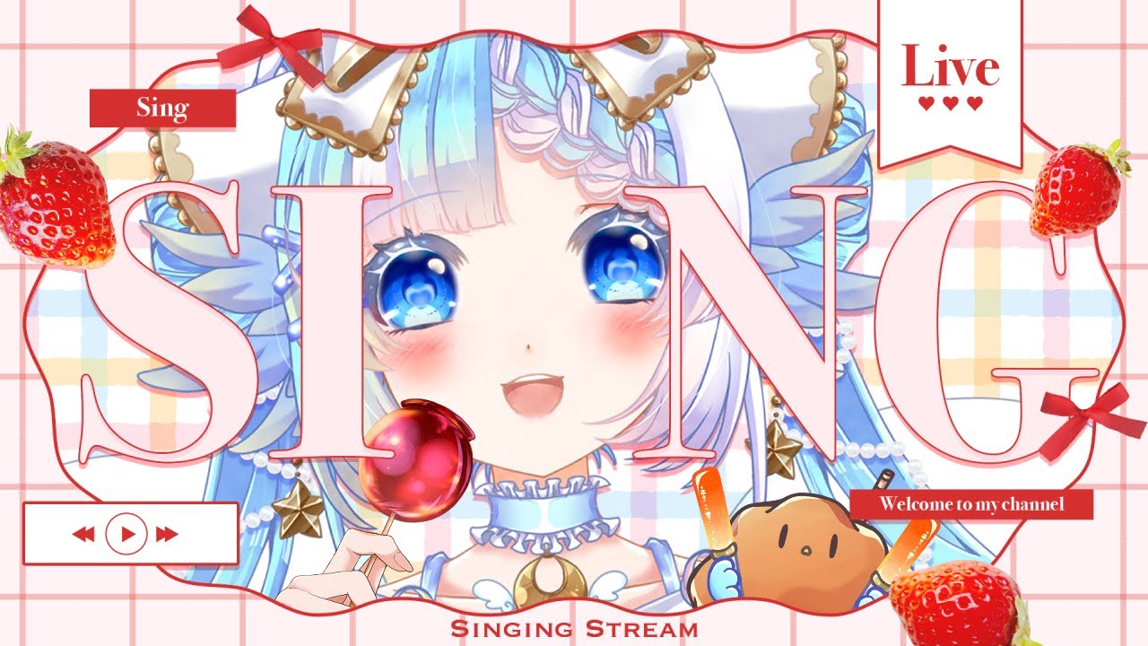 【#歌枠】ゲリラ：たくさんの人に逢えますように！初見さんも作業BGMにもどうぞsinging stream 【#小鳥遊ゆとは 】#shorts #Vtuber #Vsinger