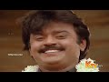 Poo Mudithu Pottu Vaitha Vatta Nila HD Video Song Vijaykanth Suhasini