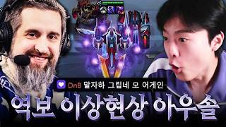유튜브 썸네일