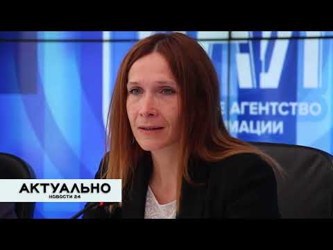Актуально Псков / 20.07.2022