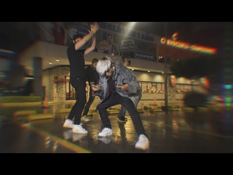 Zoop One ft. DUNNOWHO - Trap Door